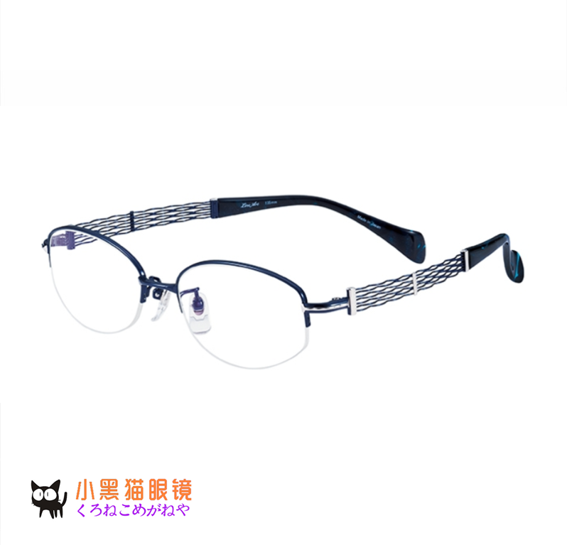Japan Direct Mail Charmant Summer Mont Lineaart Wire Titanium Ultra Light Myopia Glasses Frame XL1070 Female