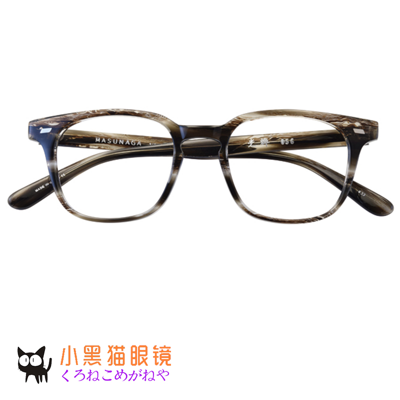 Japan direct mail masunaga Masunaga glasses 056 handmade myopia ultra-light glasses frame frame