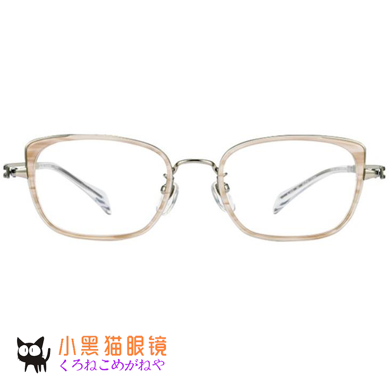 Japan direct mail Charmant Charmant Lineart line titanium ultra-light myopia glasses frame XL1633 women's model