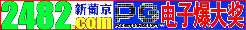 图片资料正在更新中……