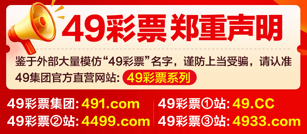 开·云官网APP安装步骤相关图片