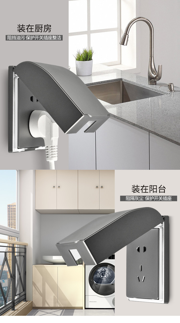 Страница Серых сведений Изменение 1_06.jpg