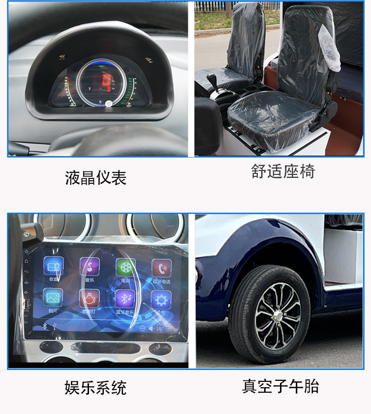 Four-Wheel Patrol Vehicle, 5-Seater, 8-Seater, Community Street Security Patrol Vehicle, Campus and Scenic Area Sightseeing Patrol Vehicle