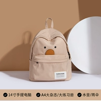 Lightka Meng Duck [Корейская универсальная/большая способность]