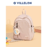 Оригинальный ранец, брендовая сумка через плечо, универсальный рюкзак для путешествий, в корейском стиле, подходит для подростков, подходит для студента, для средней школы