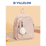 Оригинальный ранец, брендовая сумка через плечо, универсальный рюкзак для путешествий, в корейском стиле, подходит для подростков, подходит для студента, для средней школы