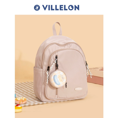 Оригинальный ранец, брендовая сумка через плечо, универсальный рюкзак для путешествий, в корейском стиле, подходит для подростков, подходит для студента, для средней школы