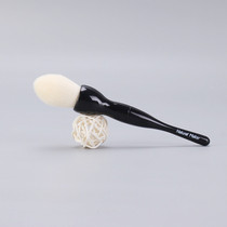 Natural Makers face highlight blush blush brush with no sweater astral silkworm makeup brush