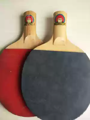 Youth table tennis racket Qingdao brand single-sided anti-glue rubber leather straight shot Basswood 5-layer budding gold cup friendship last century