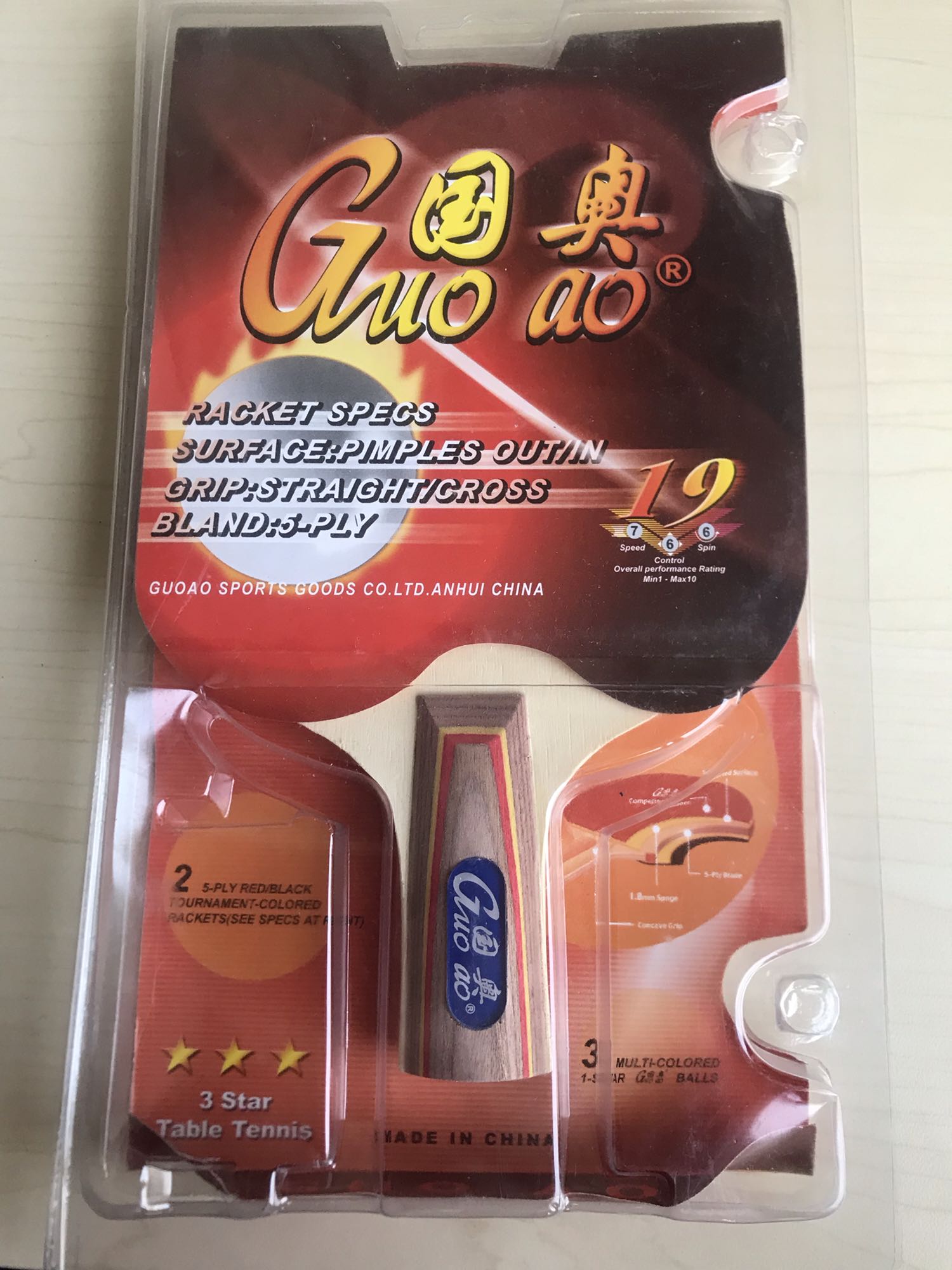 Guo Olympic table tennis racquet 3 star student training chip table tennis racquet 301 suit