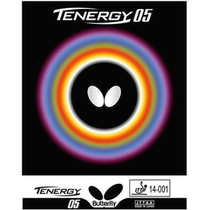 Butterfly D05 64 80 T05 T64 T25 T80T05FXT64FX80FXD09CT19 rubber set