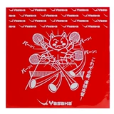 Yasaka a a p 冩 涔掍 箵鐞 箵鐞 镄 镄 鑳 鑳 鑳 鎶 よ 鑶 鑶 鑶 鑶 鐗  樻 樻 樻 よ よ 鑶 鑶 鑶 鐗  樻 樻 樻 € ц ц ц € € ц ц € € ц ц ц ц ц ц ц