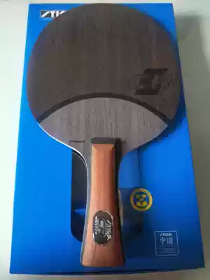 Stika OC CR arc stiga European version five-layer pure wood Arc ring table tennis racket occr