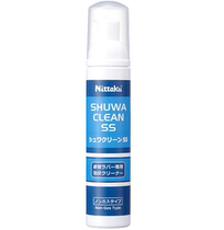 Nittaku 2nd generation Nittaku 100 ml detergent spray energy-increasing maintenance table tennis rubber maintenance and cleaning