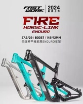 FASTWORK downhill soft tail flat push horizontal bullet 27 5 inches 29 inches BOOST thru-axle frame 148*12MM