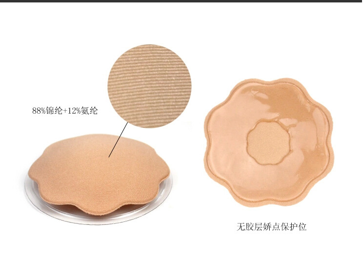 Núm vú mận, miếng dán ngực, gel sinh học, đồ bơi, một mảnh liền mạch, miếng dán ngực vô hình đồ lót đẹp
