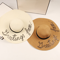 Holiday beach hats for children in summer Korean version of Joker folding shade straw hat sunscreen sun hat travel to the seaside