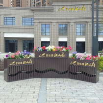 Outdoor flower box combination Wrought iron stainless Garden flower trough Square Street Real Estate sales department Outdoor anti-corrosion flower bed