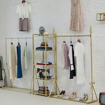 Clothing store display stand Floor-to-ceiling hanger combination Gold womens clothing store shelves Simple stall shelves swing shelves