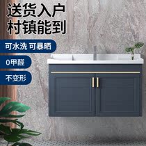 Light luxury simple wash basin Bathroom small apartment wall-mounted sink space aluminum wash basin cabinet combination