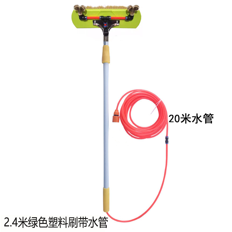 Telescopic Pole Car Wash Brush for Cleaning Cars, Buses, and Trucks, Water Brush, Bus Brush, Mop, Car Wash Mop Brush