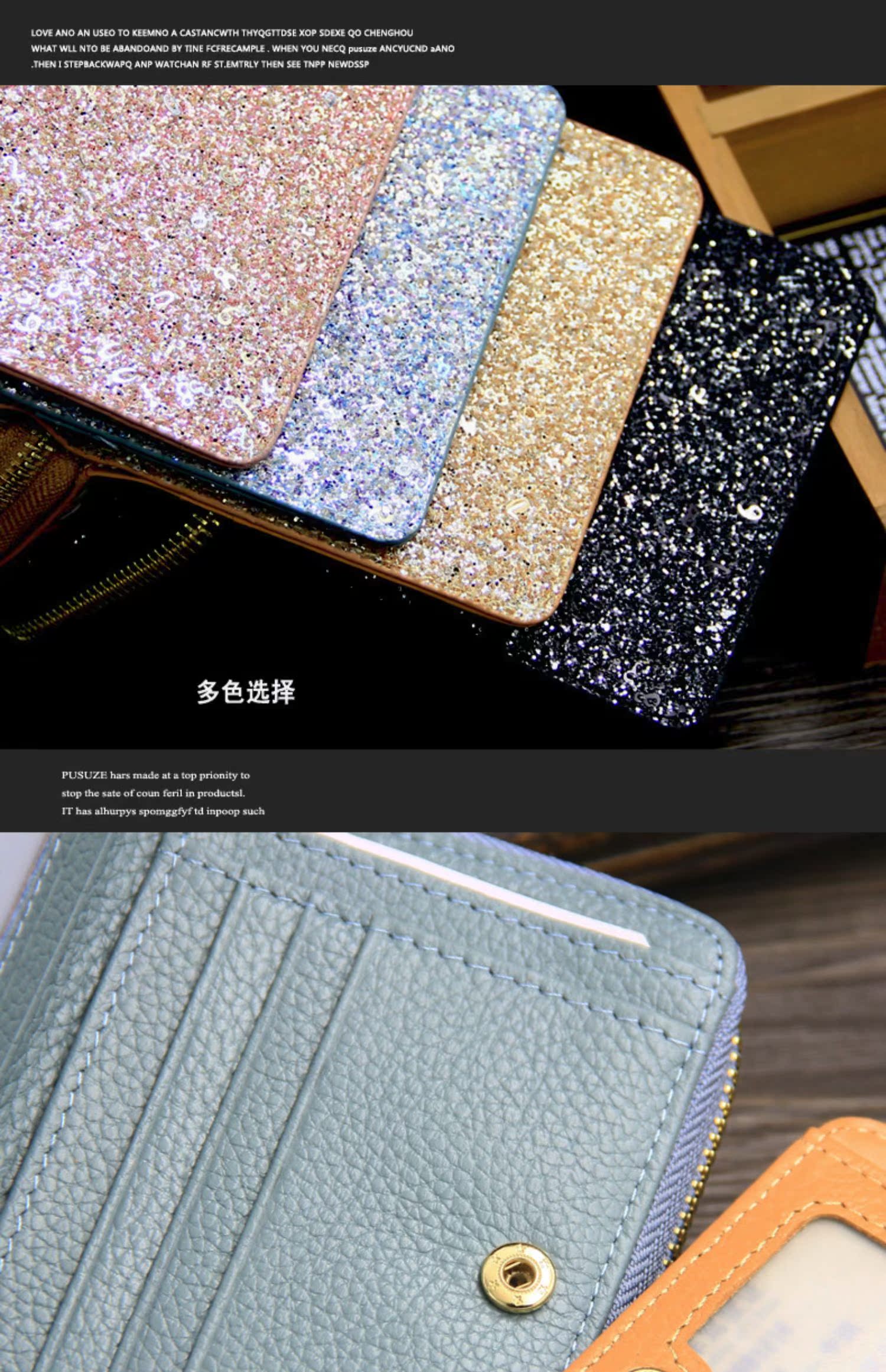 Phụ nữ mới gói ví thẻ sequin ngắn thay đổi túi nhỏ túi dây kéo túi đơn giản nhỏ túi vuông gói thẻ organ - Chủ thẻ ví đựng card hàng hiệu