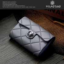 pilaoduo Lingge small fragrant cowhide card bag card clip Womens womens card set Cowhide card bag flower snap card bag