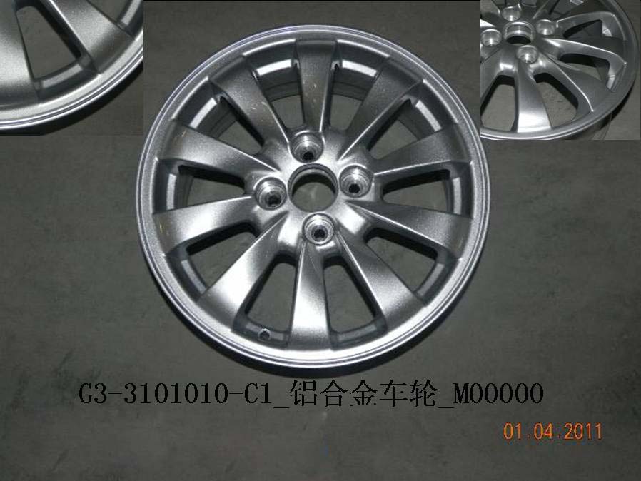 BYD F3 Bánh xe F6 G3 L3 S6 Bánh xe Hub Vòng nhôm Ô tô Hợp kim nhôm Bánh xe BYD Phụ kiện vành đúc xe ô tô