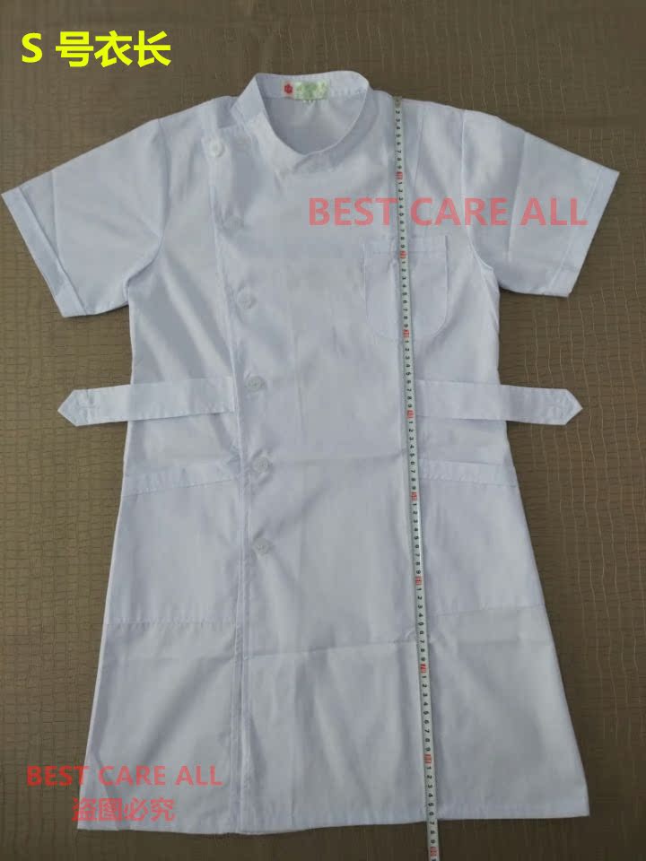 Uniforme infirmière - Ref 1860944 Image 39