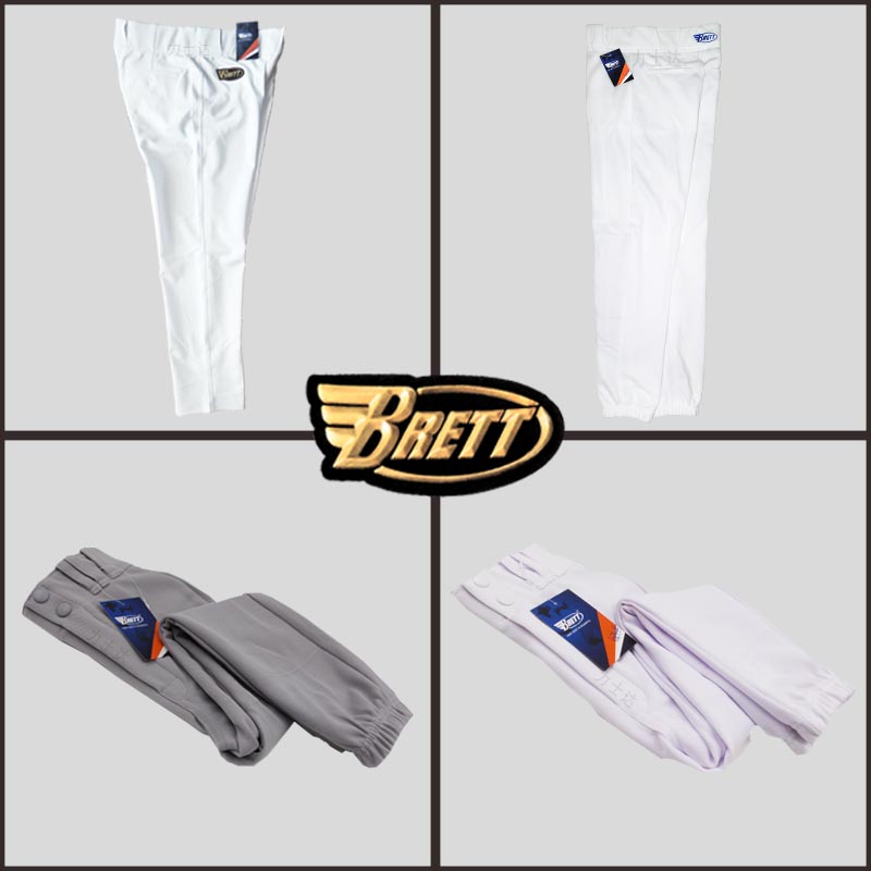 American Brett Brett adult children's baseball pants professional provincial team men's and women's sports new loose tide