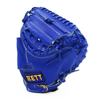 Găng tay bóng chày Zett Jetta BPGT-8902 mới được sản xuất tại Đài Loan màu xanh - Bóng chày 	gậy bóng chày nhẹ