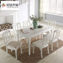 American dining table and chair combination solid wood household small apartment white retro old rectangular dining table one table four chairs