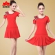 2019 thêu trang phục nhảy vuông phù hợp với áo khoác mùa hè nhảy vuông nhảy hiệu suất quần áo phù hợp với phụ nữ - Khiêu vũ / Thể dục nhịp điệu / Thể dục dụng cụ giày tập nhảy khiêu vũ
