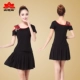 2019 thêu trang phục nhảy vuông phù hợp với áo khoác mùa hè nhảy vuông nhảy hiệu suất quần áo phù hợp với phụ nữ - Khiêu vũ / Thể dục nhịp điệu / Thể dục dụng cụ giày tập nhảy khiêu vũ