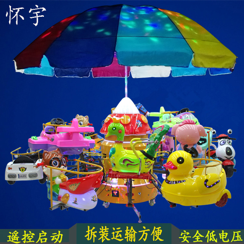 Square Stall Children's Project Carousel Amusement Equipment Outdoor Electric Lift Airplane Night Market Swing Flying Fish