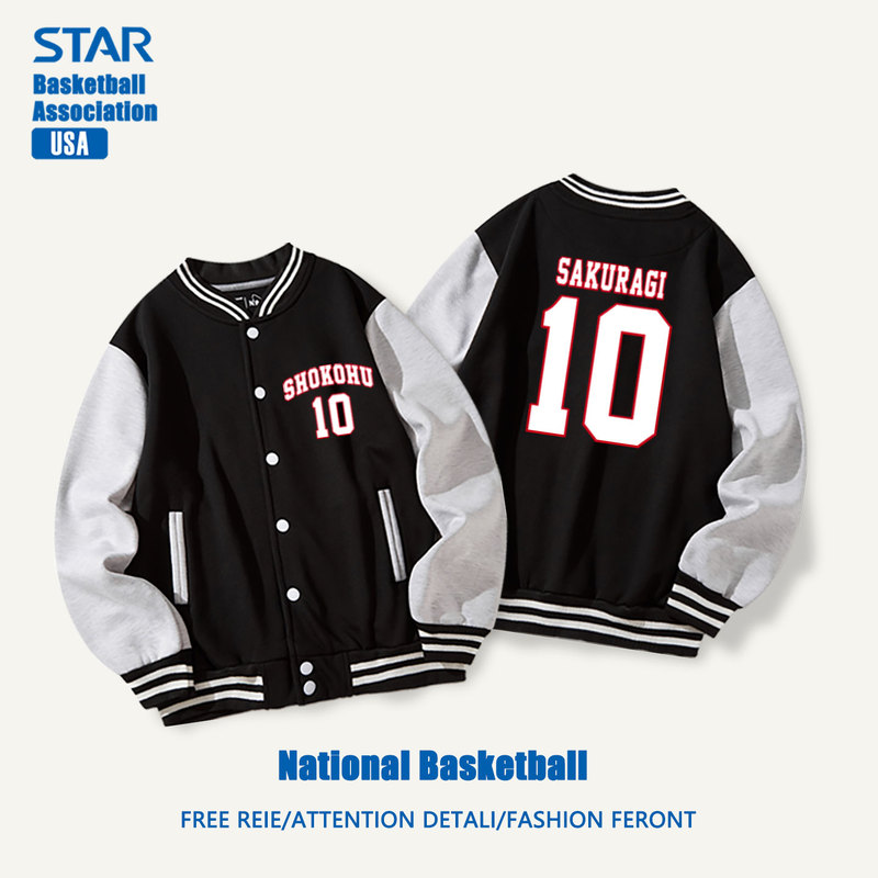 Spring and Autumn Sports Baseball Uniform Long-Sleeve Outerwear Men's Slam Dunk Sakuragi Hanamichi No. 10 Rukawa Kaede Jacket