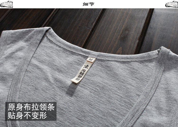 夏季潮坎肩潮流街头日系卡通悟空运动背心男士青少年无袖t恤衣服 手机购优惠 无袖 坎肩 背心 悟空 夏季途虎网