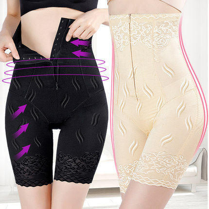 Đồ lót giữ nhiệt nam