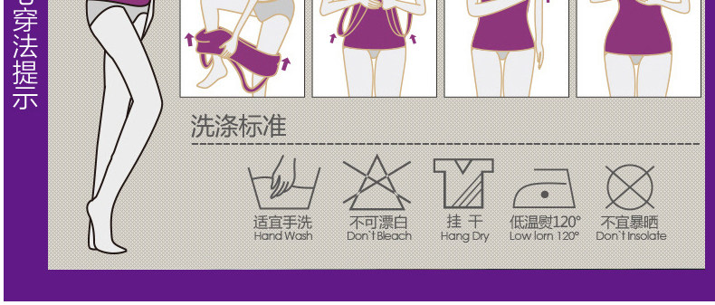 body amincissant pants Façonner 3038 - Ref 670001 Image 42