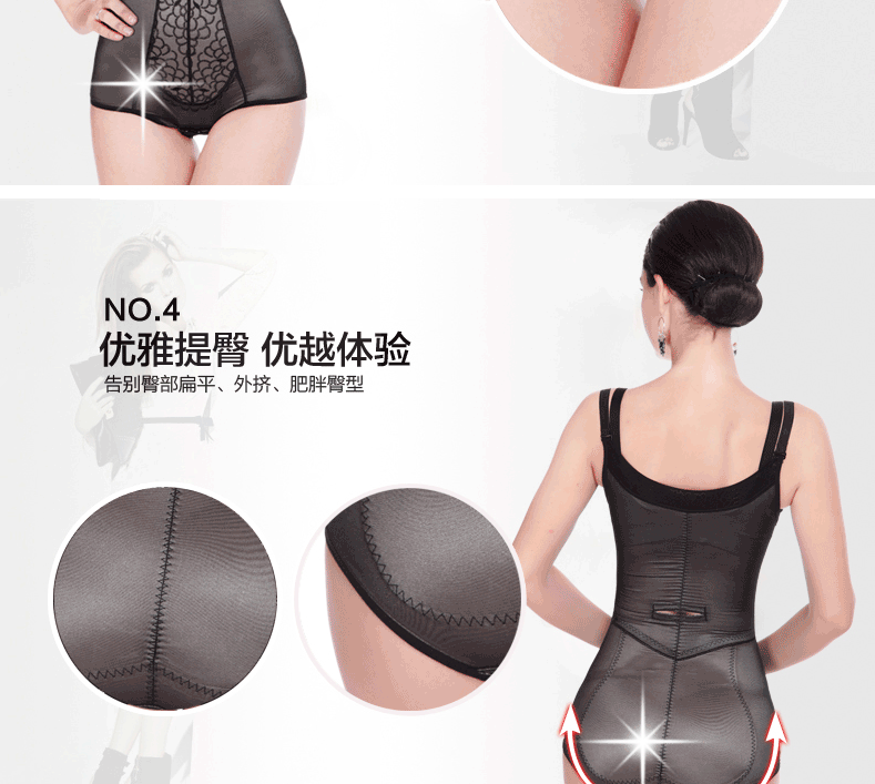 Body paragraphe Triangle 1353 en nylon - Ref 646906 Image 37