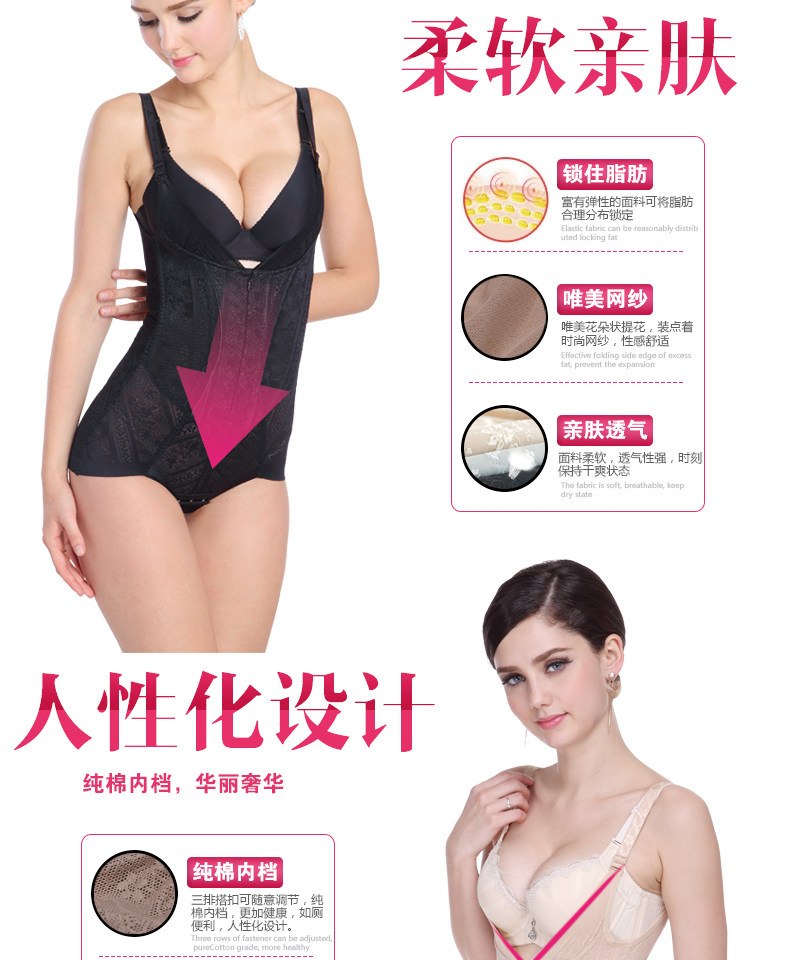 Sous-vêtement minceur paragraphe Triangle 9823 en nylon - Ref 689732 Image 12