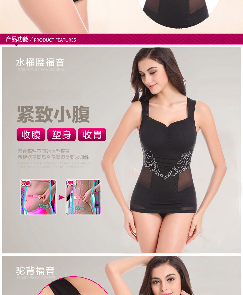 Body Tee Tops 870 en nylon - Ref 646877 Image 34