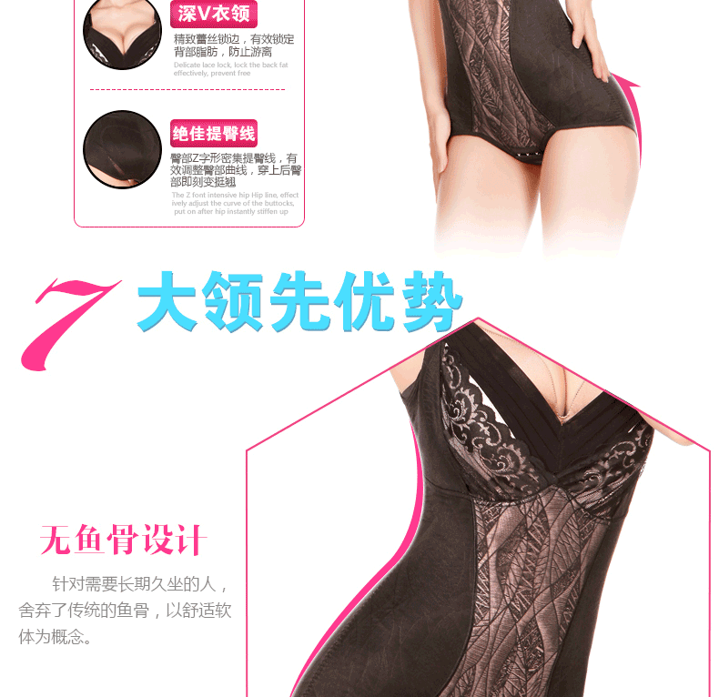 Body Triangle section Bra 8473 en nylon - Ref 646896 Image 34