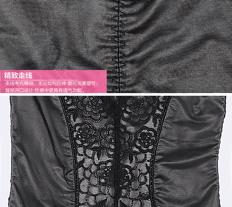 Body paragraphe Triangle 1353 en nylon - Ref 646906 Image 42