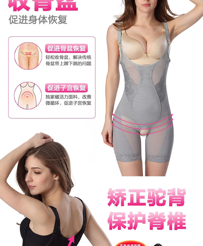 Body Bretelles réglables droites 3293 en polyester - Ref 646889 Image 10