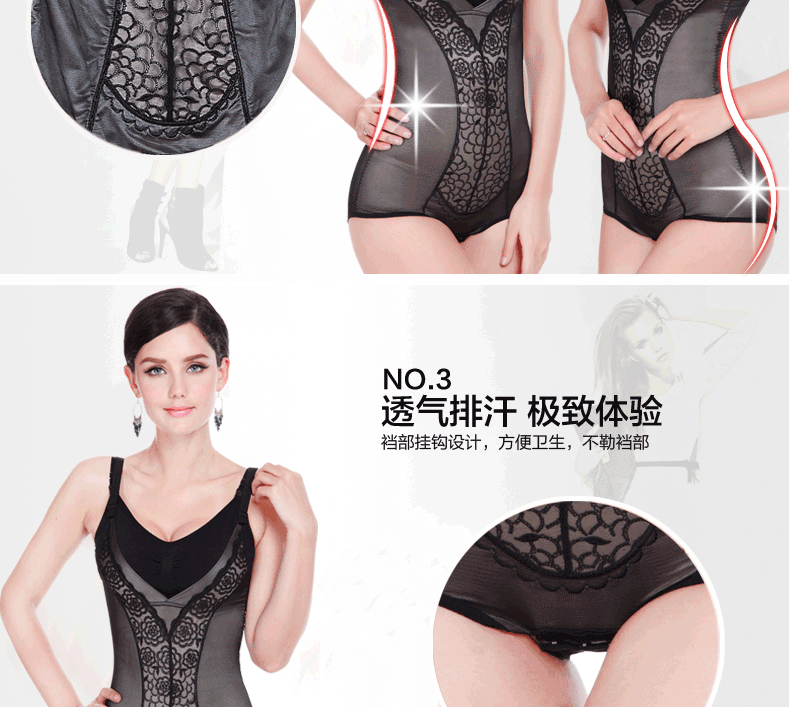 Body paragraphe Triangle 1353 en nylon - Ref 646906 Image 36