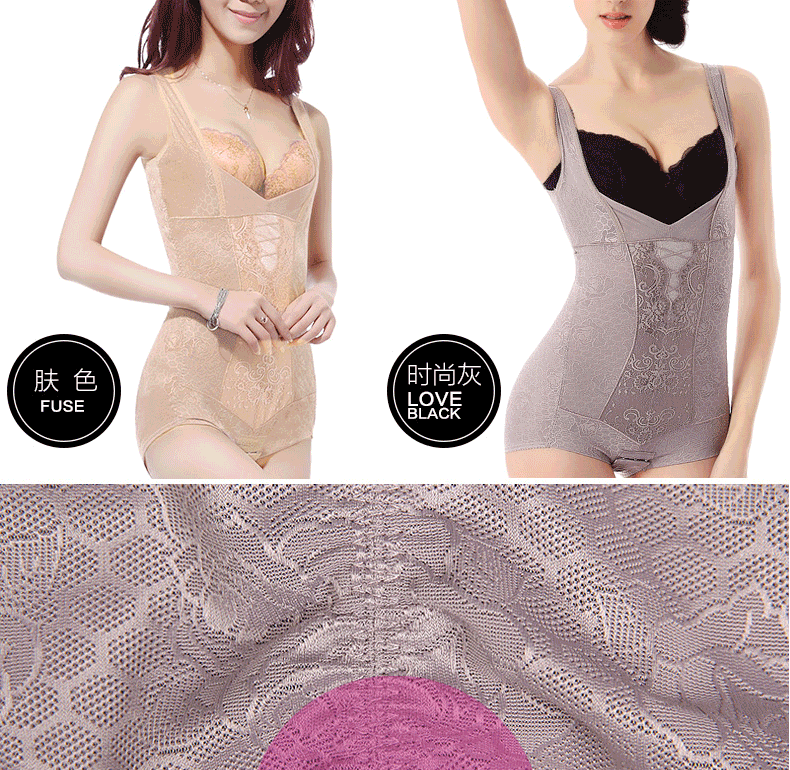 Body paragraphe Triangle 2896 en nylon - Ref 646872 Image 29