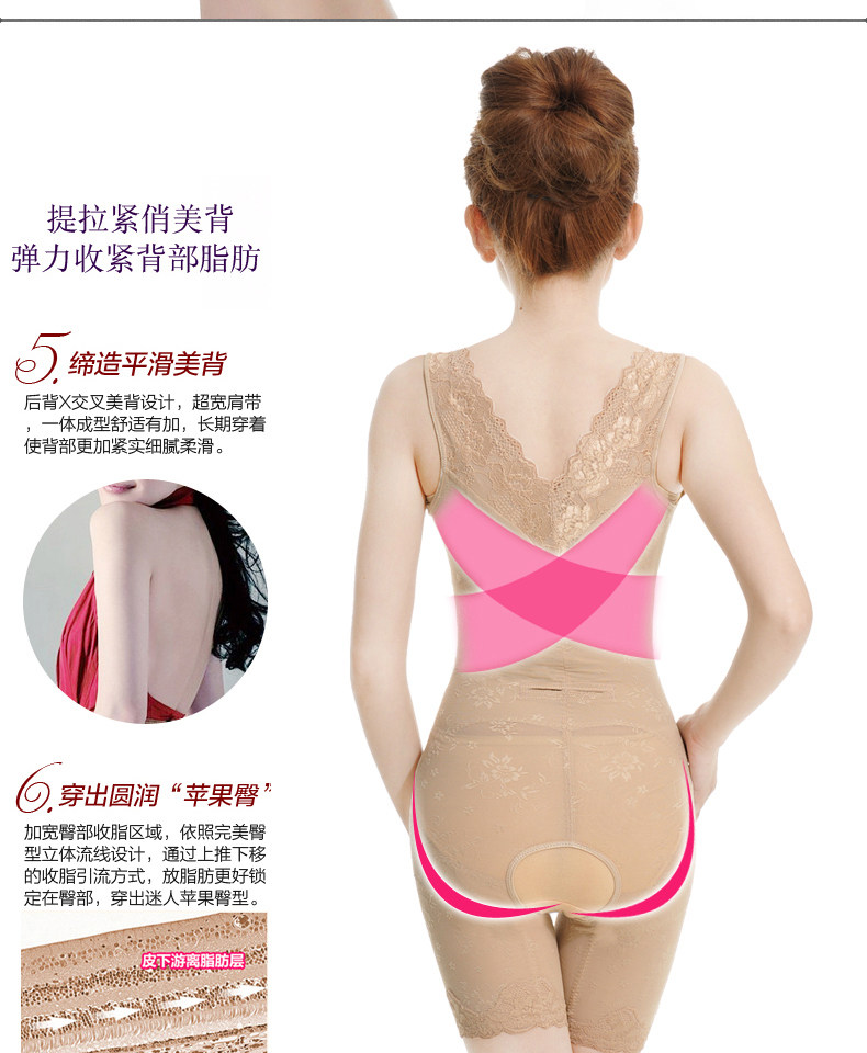 Body paragraphe Triangle 2571 en nylon - Ref 646870 Image 34