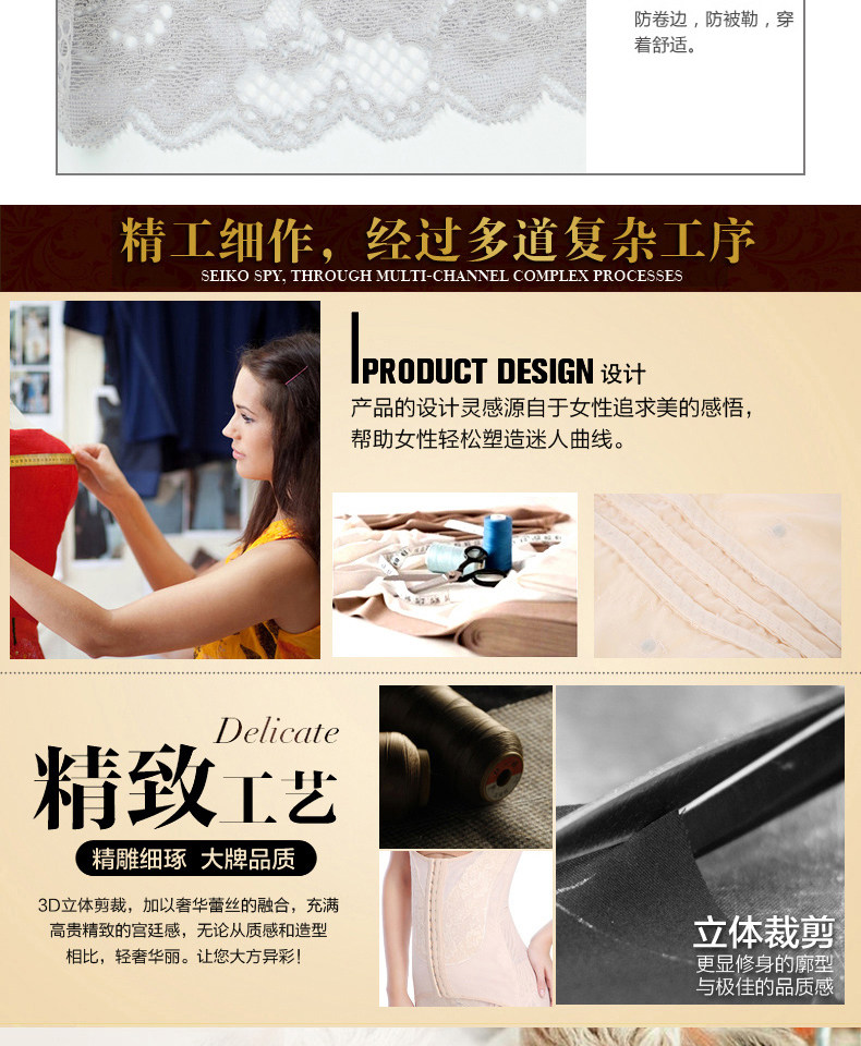 Body paragraphe Triangle 2571 en nylon - Ref 646870 Image 53