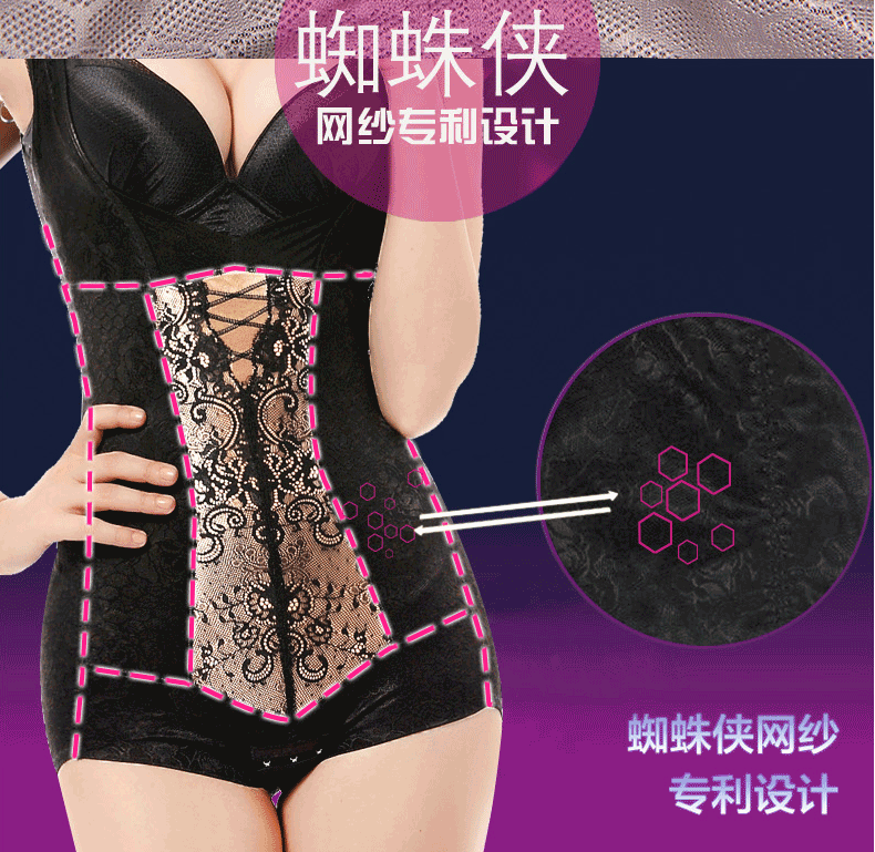 Body paragraphe Triangle 2896 en nylon - Ref 646872 Image 30